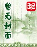 香格里拉赟燚文化传承基地