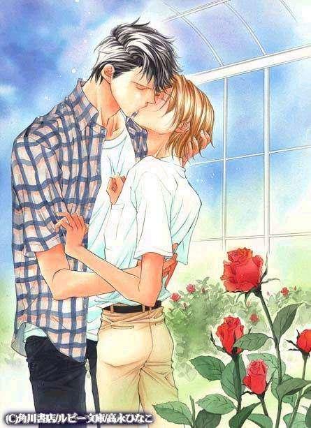 男尘和男生