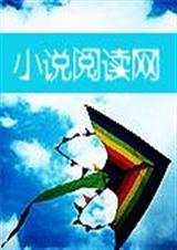 满天星美女